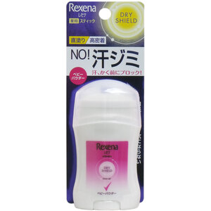 【まとめ買う】レセナ ドライシールドスティック ベビーパウダー ２０ｇ入×40個セット