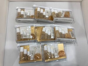 キングラム[63］HAKUICHI COSMETICS 金華ゴールド トラベルセット 化粧品 8点 おまとめ 中古 送料無料