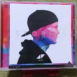 【名盤！】AVICII STORIES アヴィーチー ストーリーズ ジャパンツアーエディション CDアルバム WAITING FOR LOVE 国内盤 best ベスト