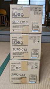 新品未開封　DNP プリント用紙　2UPC-C13 3箱セット