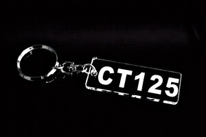 A-677 CT125 アクリル製 クリア 2重リング キーホルダー ハンターカブ125 パーツ カスタム 外装 シート ミラー 等のアクセサリーに