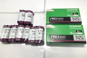 【送料無料】東京)◇FUJI FILM フジフイルム PRO160 NS 120mm 15本 + 他3本 期限切れ ブローニーフィルム 現状品