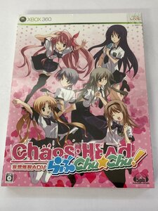 (未開封品) XBOX360 「Chaos;Head らぶChu☆Chu 限定版」　ソフト