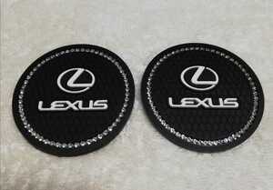 ★ LEXUS スワロフスキー コースター ★検） LS GS IS-F RC-F RX NX CT LC UX SC430 ARISTO セルシオ ハリアー ランクル LFA TRD JDM USDM