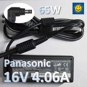 Panasonic 16V 4.06A 65W CF-AA64L2C M1/Let