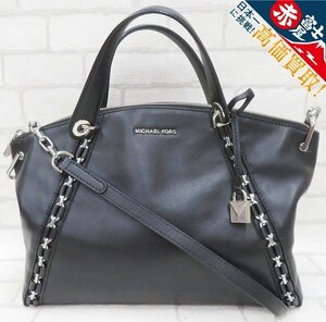 1B6411/MICHAEL KORS 2WAYレザーショルダーハンドバッグ マイケルコース