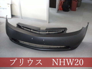 991926-2　TOYOTA　プリウス 　ＮＨＷ２０ フロントバンパー　参考品番：52119-47050/47902 【社外新品】