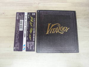 CD / バイタロジー / パール・ジャム /『D6』/ 中古