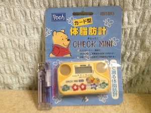 【カード型体脂肪計】指で測る 体脂肪計 プーさん　Pooh MISAKI ディズニー チェックミニ 【19/10 C-1】