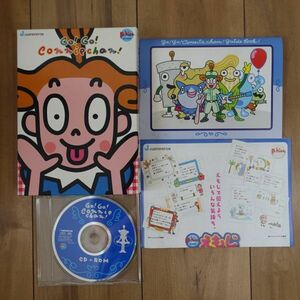 Go! Go! Connie-Chan! ゴー!ゴー!コニーちゃん! Windows Mac 動作品