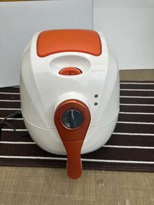 丸隆 フリーフライヤー ノンオイルフライヤー FREE FRYER《MA-691》