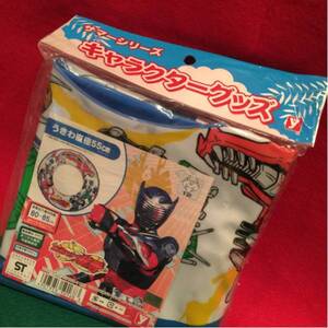 浮き輪【仮面ライダー龍騎】2002年・当時物《未使用品》【現状現品同等品渡し】