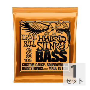 アーニーボール ERNIE BALL 2833/HYBRID SLINKY BASS ベース弦