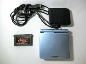  ゲームボーイアドバンスSP 本体 パールブルー GBASP 【AGS-001】GAMEBOY ADVANCE SP ニンテンドー　任天堂　動作品　充電器・ソフト付き