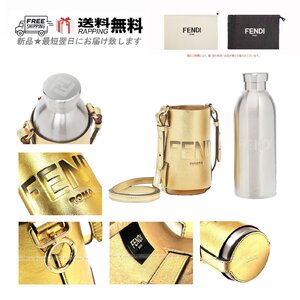 J754.. FENDI × 24BOTTLES フェンディ コラボ ボトル ホルダー レザー ストラップ FF ロゴ イタリア製 ★ ゴールド