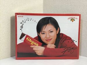 ★レア★ 未開封　深田恭子　ジグソーパズル　ロッテオリジナル　非売品　2001年　当時物　300ピース　フレーム・のり付