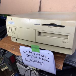 Power Macintosh 7600/132 中古品現状渡し品です。電源スイッチ頭が無有りませんでした。