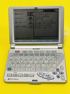 SHARP　シャープ　PW-9300 乾電池使用　稼動品