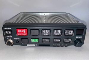 SAP520PB-M PATLITE 拡声器 マイク パトライト サイレンアンプ 