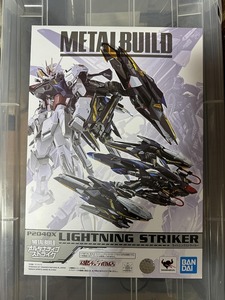 バンダイ (BANDAI) 機動戦士ガンダムSEED METAL BUILD ライトニングストライカー (MS本体別売)