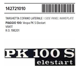 RMS 14272 1010 社外 外装 バッチ(サイドパネル) PK100S elestart ベスパ