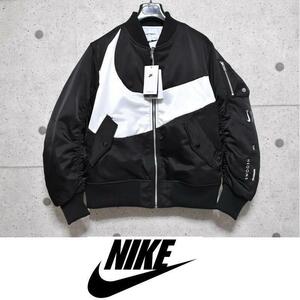 【送料無料】新品 希少NIKE SYNFL SWOOSH ボンバージャケットXL MA-1 中綿 DR7021-010 シンセティックフィル スウッシュ BOMBER