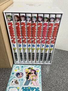  「うる星やつら 復刻BOX Vol.1 1-9巻」【新品未開封】 高橋留美子