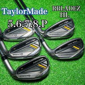 C1203 TaylorMade テーラーメイド　RBLADEZ HL メンズ　アイアンセット　右利き　