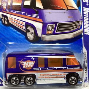 ☆ホットウィール☆ GMC モーターホーム　青　Hot Wheels