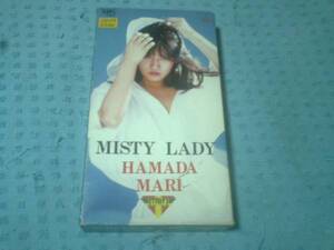 即決ビデオ/VHS 浜田麻里 MISTY LADY PV集