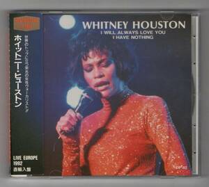 Ω ホイットニー ヒューストン ライブ収録 13曲入 直輸入盤 CD/Whitney Houston Live Europe/オールウェイズラヴユー 恋は手さぐり