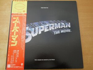 L6-279＜帯付2枚組LP/美盤＞スーパーマン - ジョン・ウィリアムス