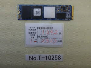 T-10258 / SSD / M.2 2280 / NVMe / 1TB / ゆうパケット発送 / データ消去済み / ジャンク扱い