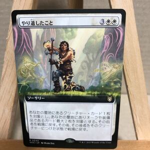 MTG ■拡張アート■《やり遺したこと/Unfinished Business》日本語版 エルドレインの森 統率者