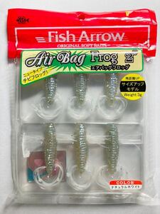 Fish Arrow フィッシュアロー Air Bag Frog エアバッグフロッグ 2インチ 6本 ① 検)活虫 活蝉 イケチュー イケゼミ ハグドッグ虫パターン