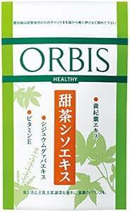 ORBIS(オルビス) 甜茶シソエキス 30日分(200mg×90粒) ◎サプリメント