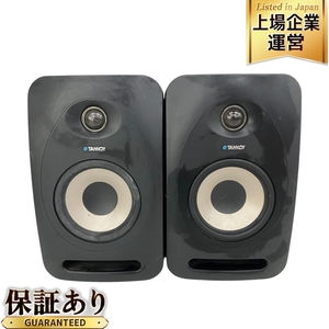 TANNOY REVEAL 502 アクティブ スタジオモニター スピーカー ペア 音響機材 タンノイ 中古 S9601825