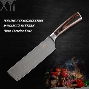 新品◇ XYJ シェフナイフ包丁日本肉屋肉包丁野菜 7 インチステンレス鋼 NAKIRI 調理カッター CHOOP