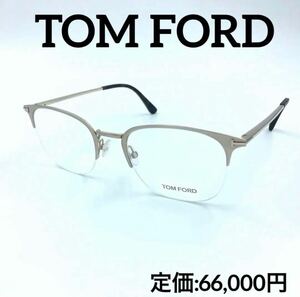 トムフォード　TOM FORD TF5452 029 メガネフレーム