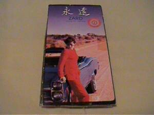 ZARD☆ＣＤ