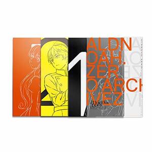 【中古】 アルドノア・ゼロ アーカイヴズ ALDNOAH.ZERO ARCHIVEZ 1・2 2冊セット