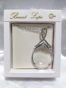 【未使用】デッドストック　Breast Lupe PEARL RW-12 OR747 ブレストルーペ　ペンダント　ルーペ　拡大鏡 アクセサリー【管・眼鏡③あ】