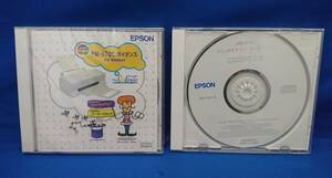 EPSON PM-670C用 ドライバディスク Windows98/95/NT4.0