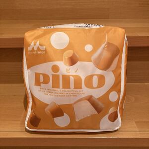 ピノ　クッション　pino モーリーファンタジー