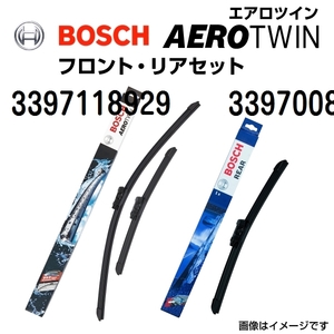 BOSCH エアロツインワイパーブレード2本入 600/475mm リアワイパーブレード 280mm A929S A281H 送料無料