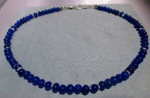 NaturalAfricanBlueSapphireGemstoneNecklace *