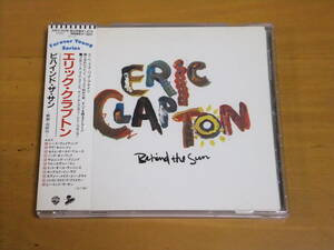 ◆◇【帯あり／名盤／レンタルアップ品】ERIC CLAPTON★BEHIND THE SUN◇◆