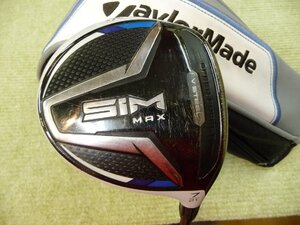 テーラーメイド☆SIM MAX (2020) フェアウェイ 7W【21度】TENSEI ブルー TM50(S)☆TaylorMade シム マックス　　 *MP@1*Q*044