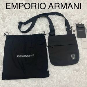 【新品】EMPORIO ARMANI クロスボディバッグ ブラックショルダーバッグ