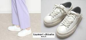 ◎美品！tsumori chisato WALK【ツモリチサト ウォーク】厚底レースアップスニーカー♪定価16,300円+税